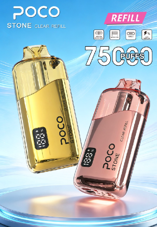 Poco Stone 75000